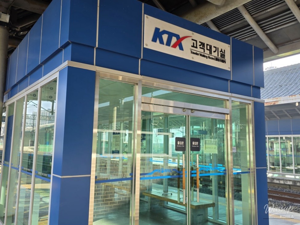 흥미로운 이미지
