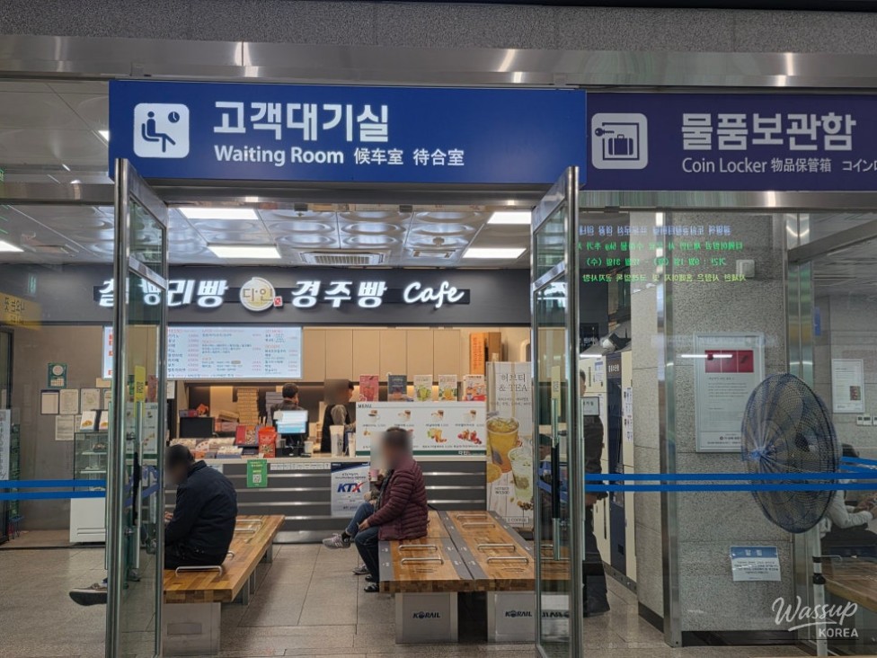 평화로운 풍경