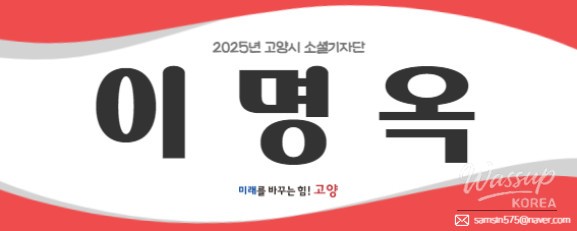 A bench perfectly placed for watching the sunset