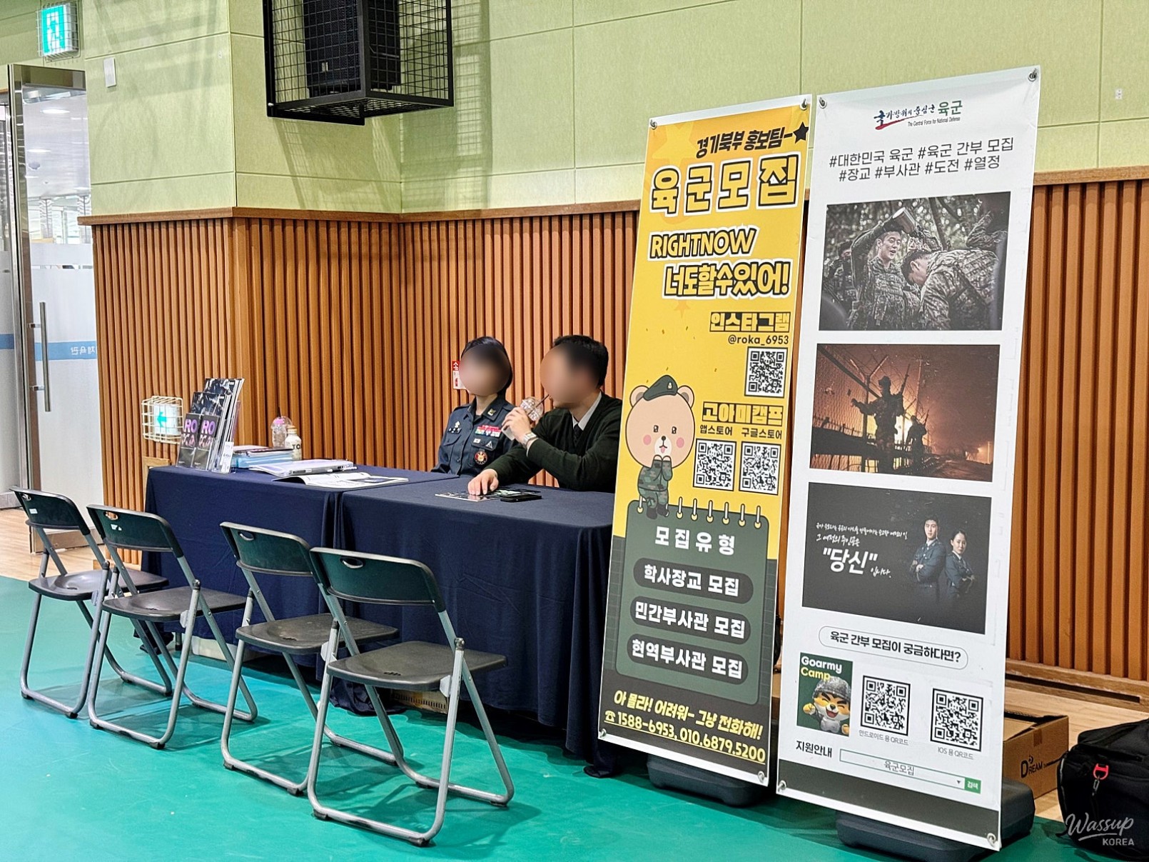 매력적인 사진