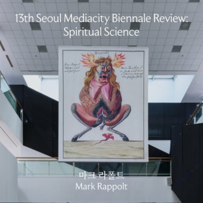 A valuable experience