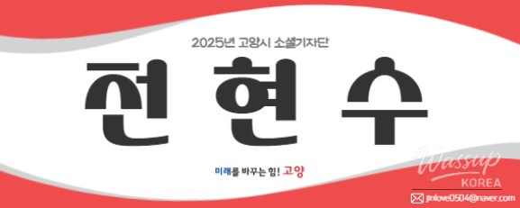 High ceilings and airy architectural design of the library