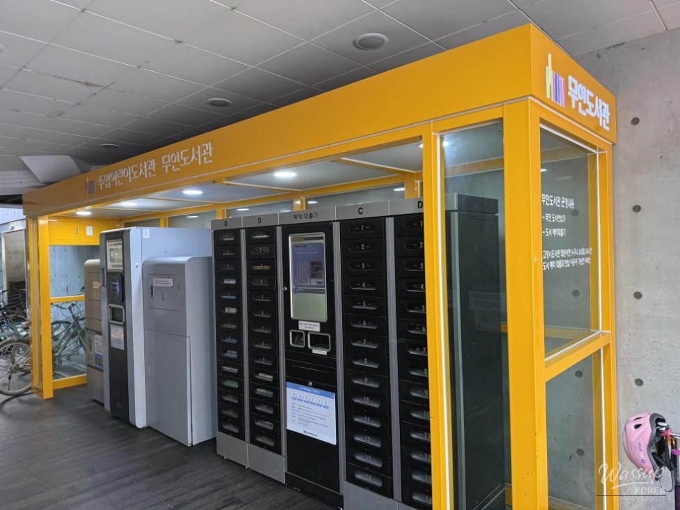 Window-side reading area with comfortable seating for families