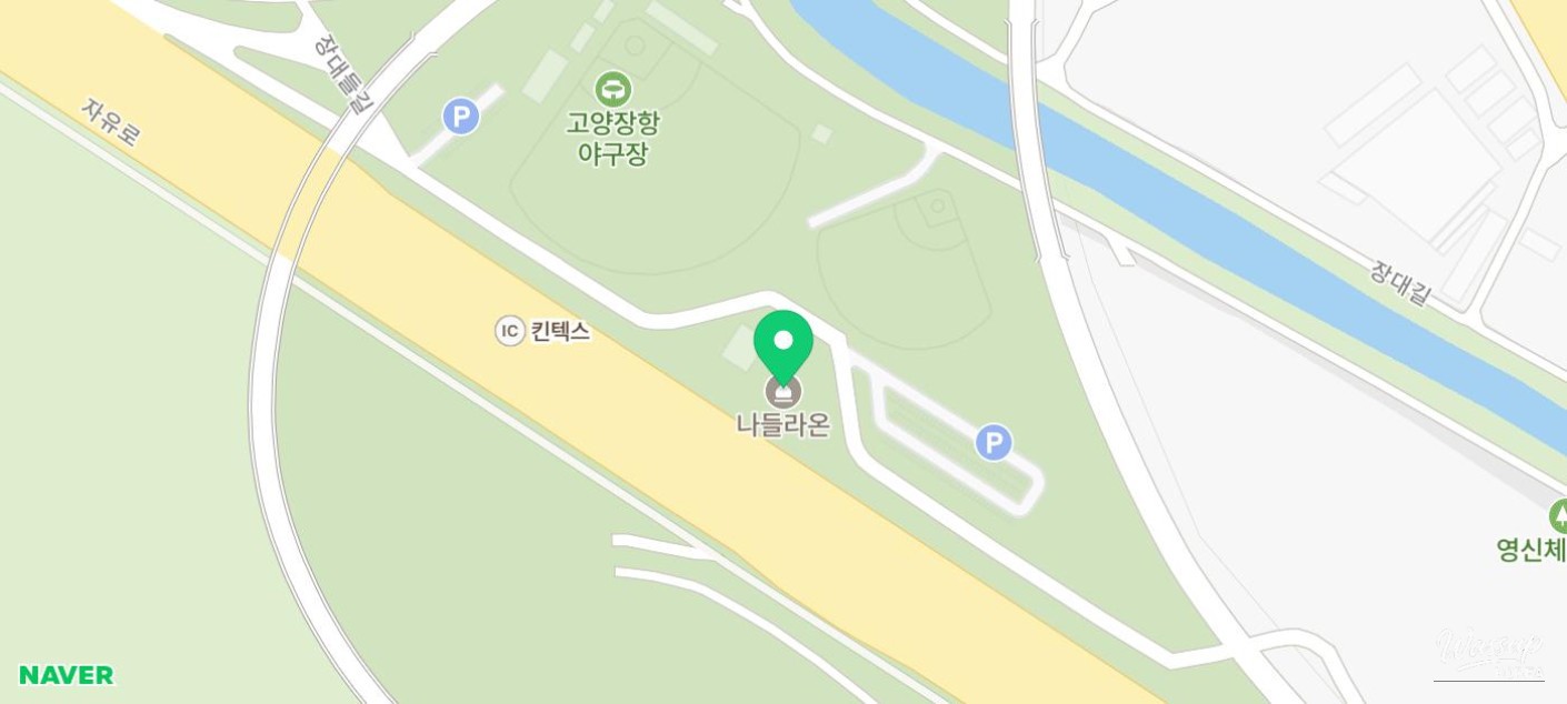 Traces of history on the walls of the remodeled military barracks