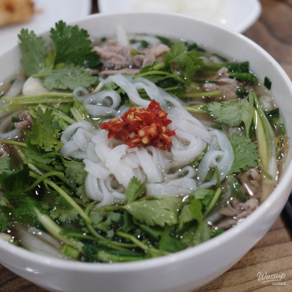 Mysterious appearance