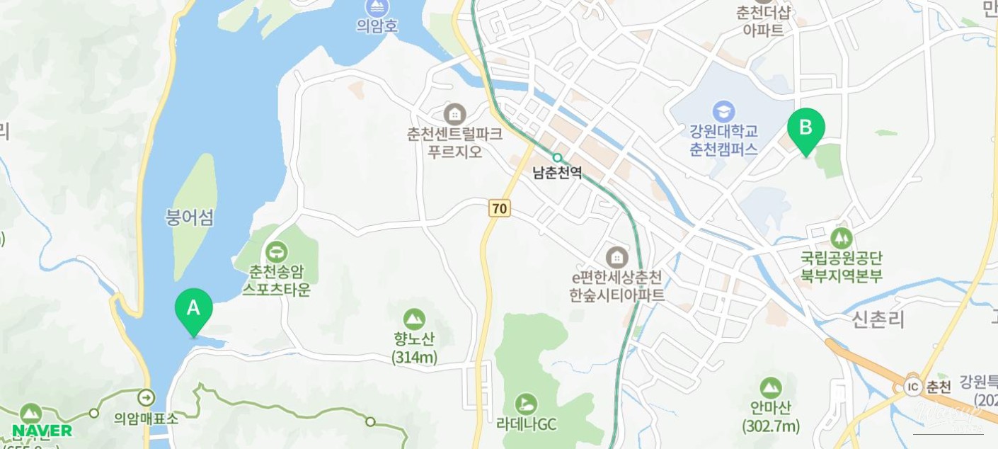 즐거운 순간