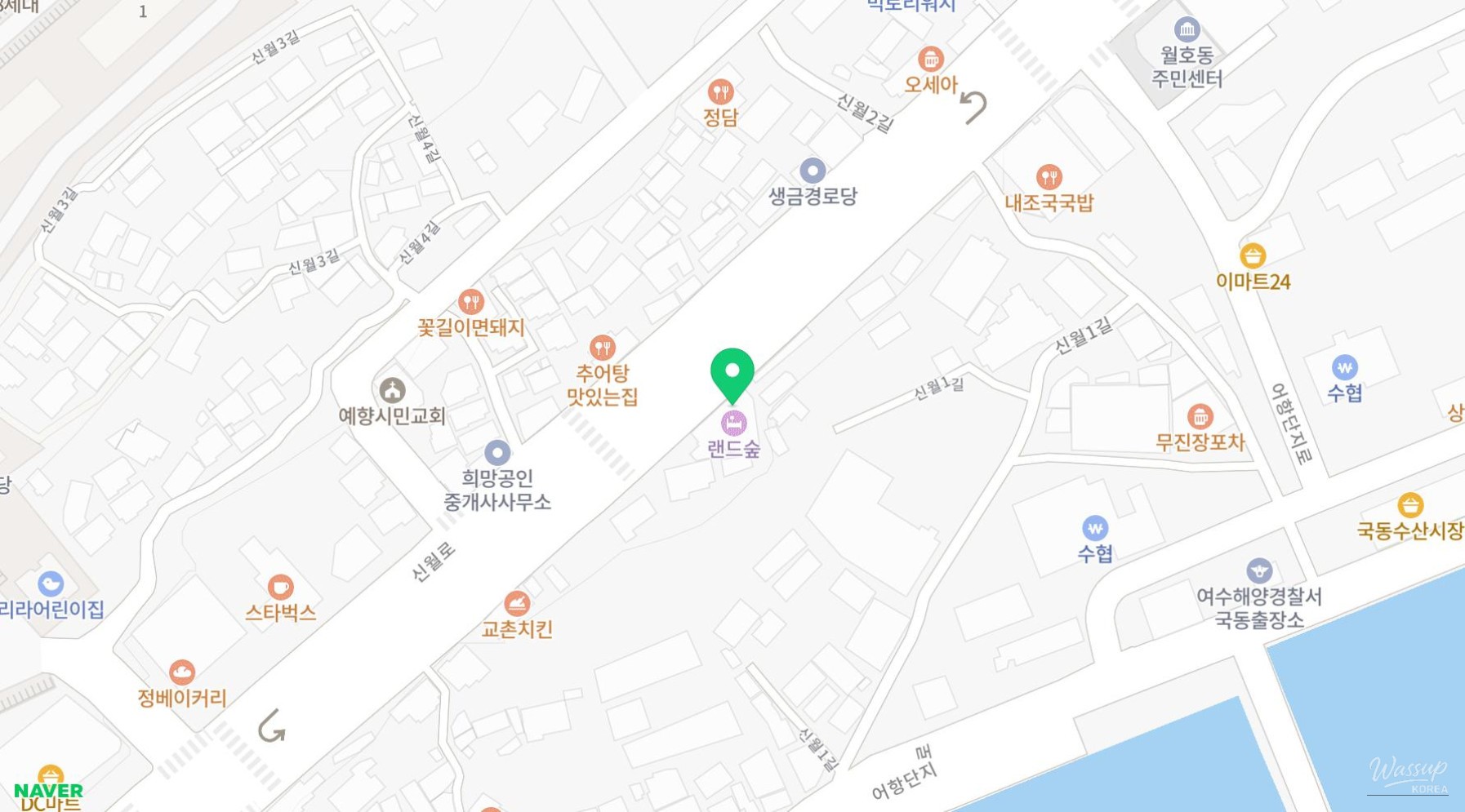 Impressive appearance