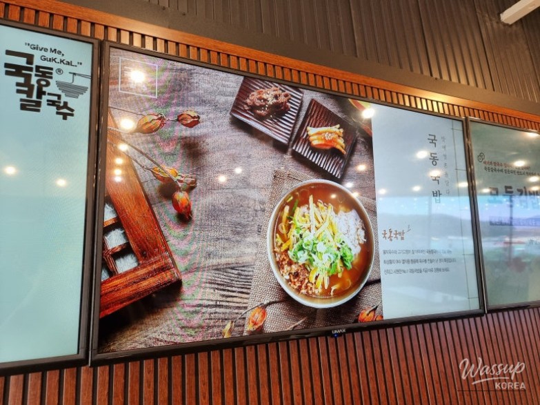 Mysterious appearance