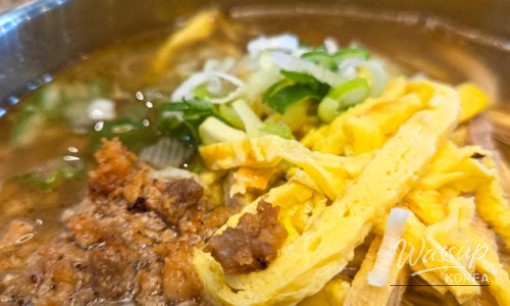 Mysterious appearance