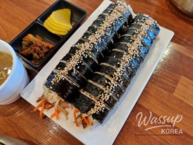 Impressive appearance