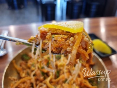 Mysterious appearance