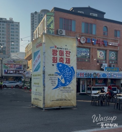 환상적인 장면