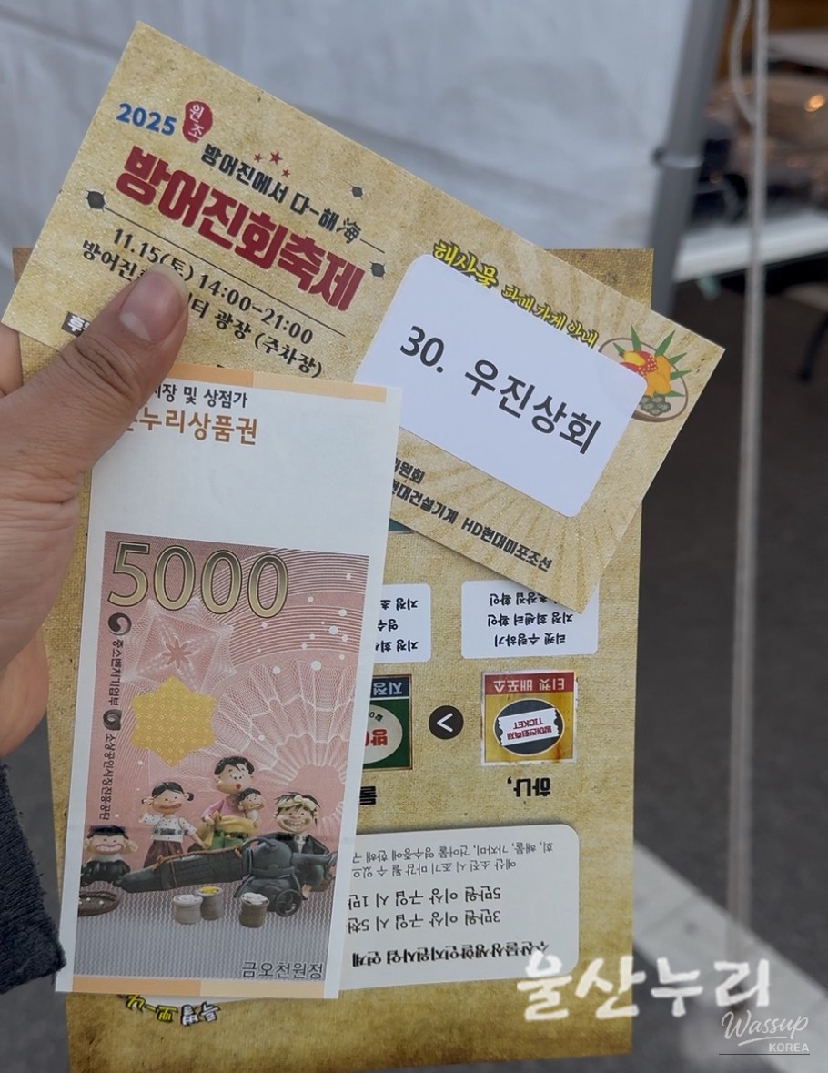 아름다운 풍경