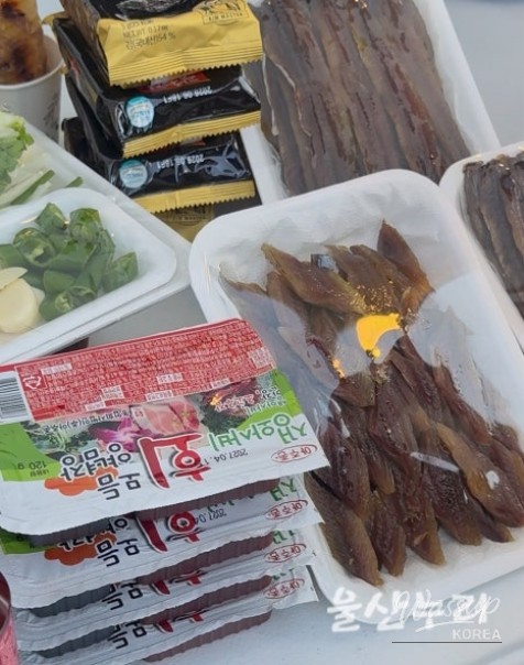 값진 경험