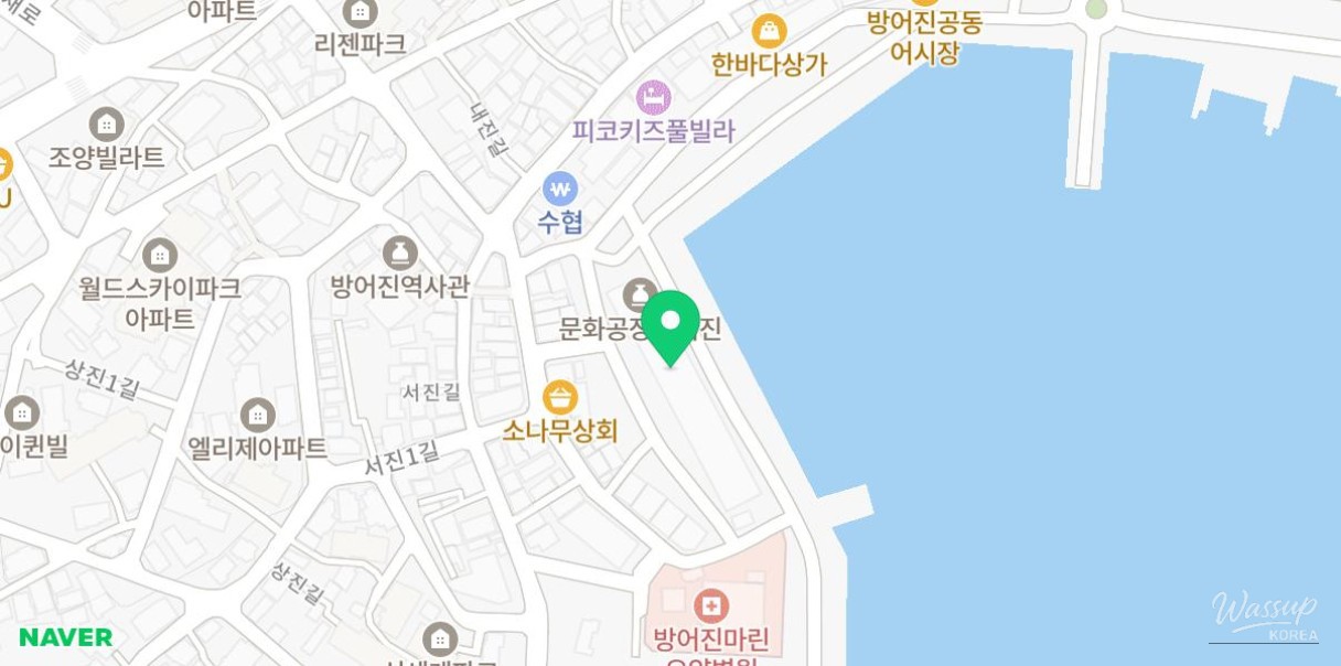 놀라운 광경