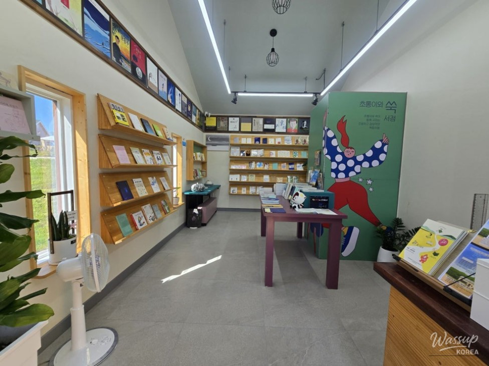 Impressive appearance