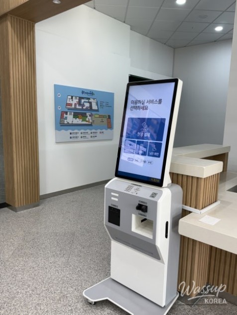 Impressive appearance