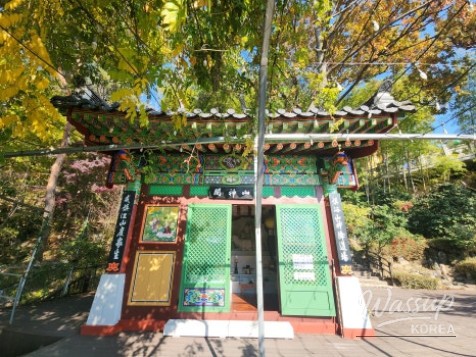 환상적인 장면