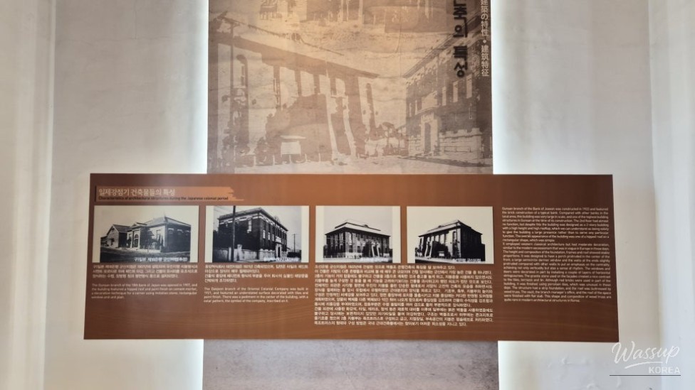 흥미로운 이미지