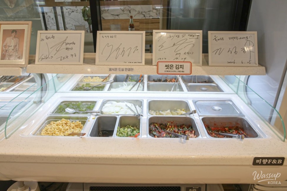 흥미로운 이미지