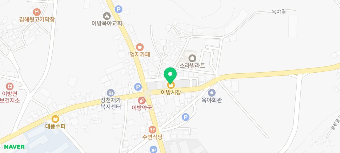 즐거운 순간