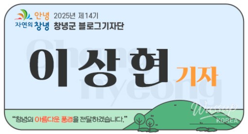 Impressive Appearance