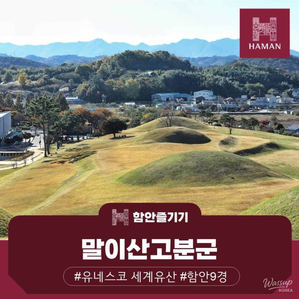 Mysterious appearance