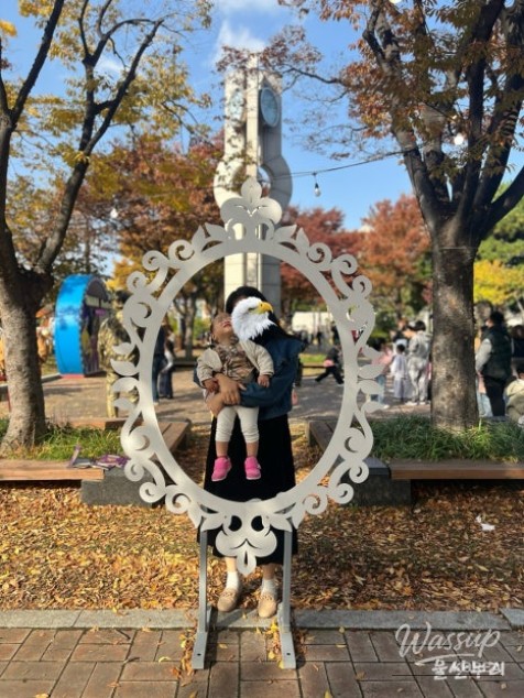 즐거운 순간