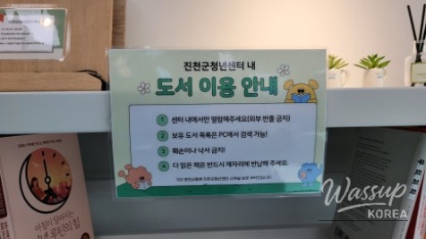 화려한 장면