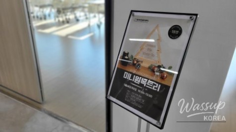 화려한 장면