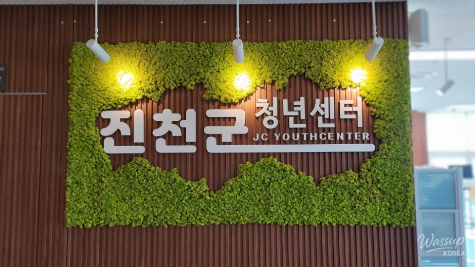 환상적인 장면