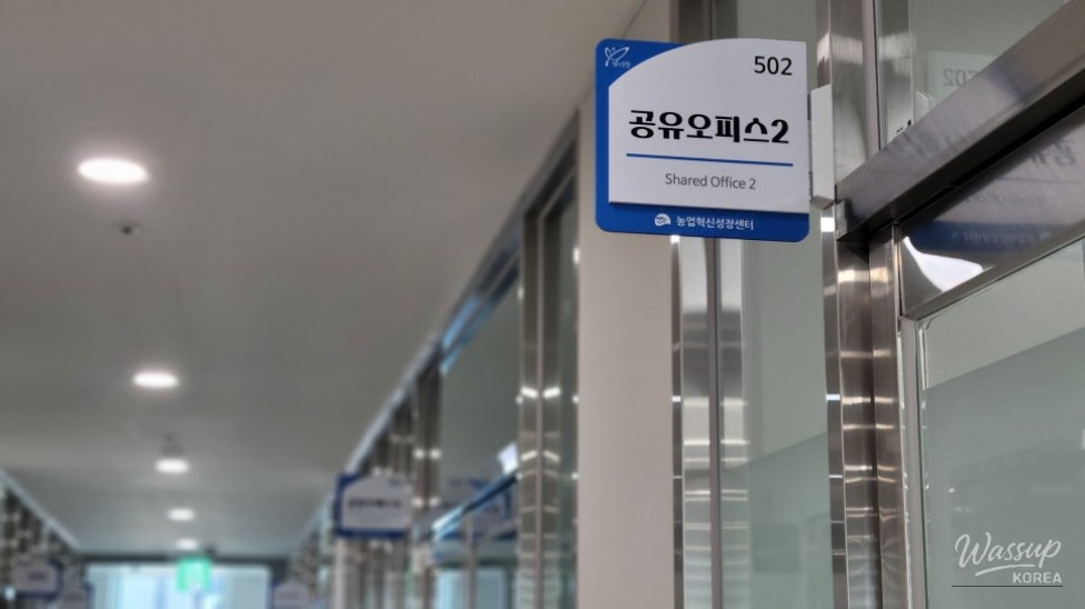 값진 경험