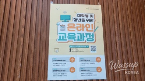 흥미로운 이미지