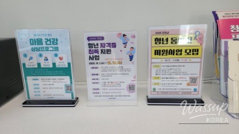 환상적인 장면