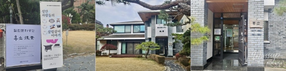 환상적인 장면