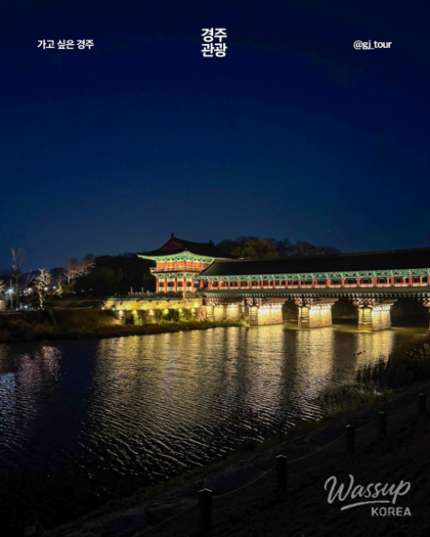 값진 경험