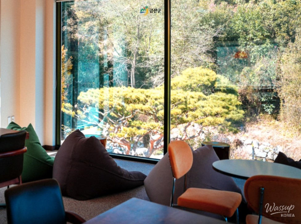 Mysterious appearance