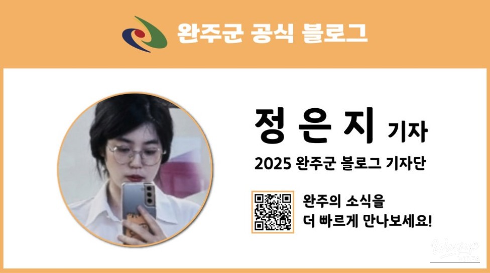 Traditional Korean snacks and local delicacies served at the food zone