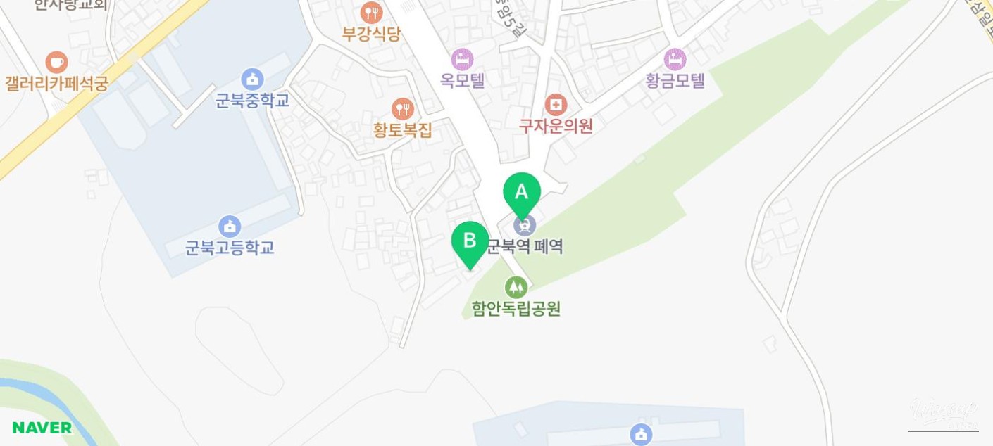 Mysterious Appearance