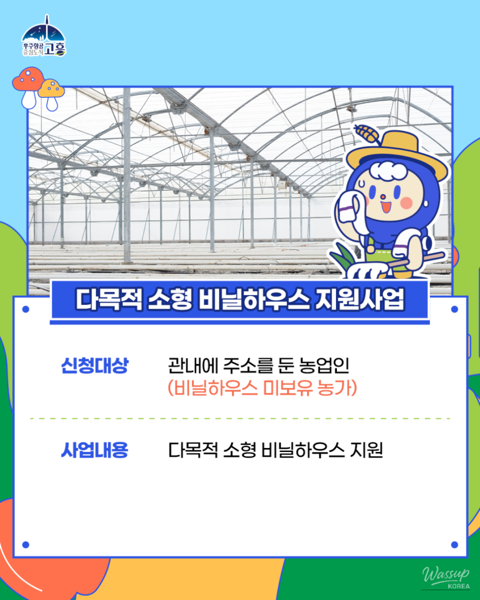 인상 깊은 모습