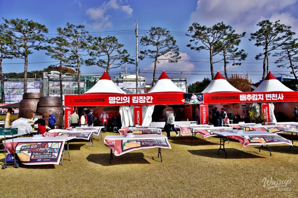 흥미로운 이미지