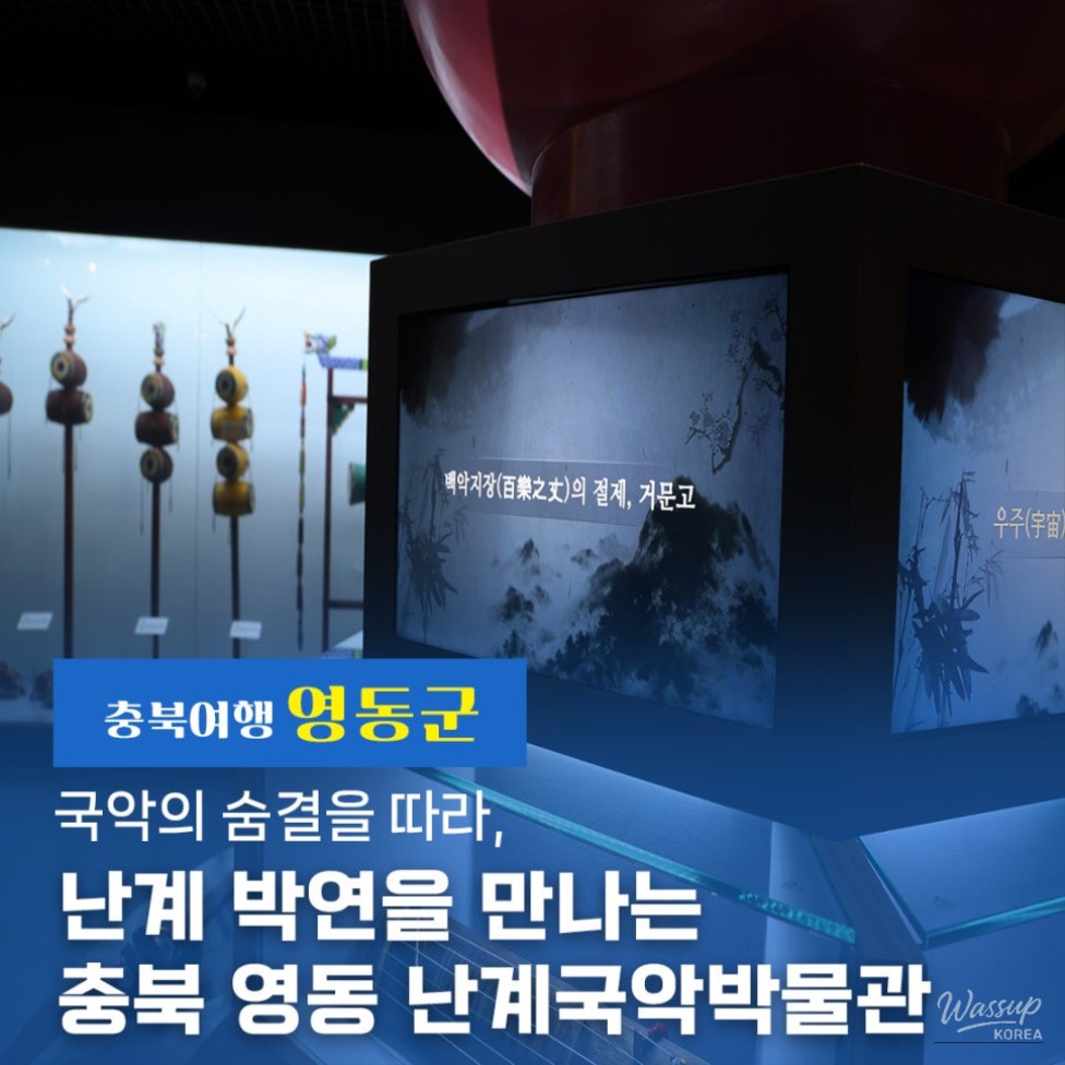 환상적인 장면