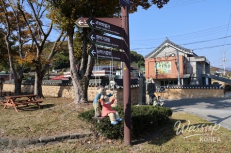 인상 깊은 모습