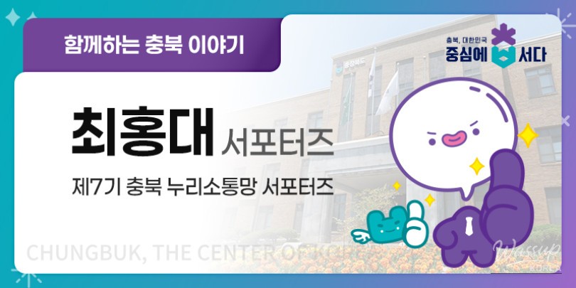 감동적인 장면
