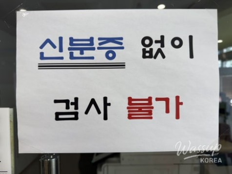 감동적인 장면