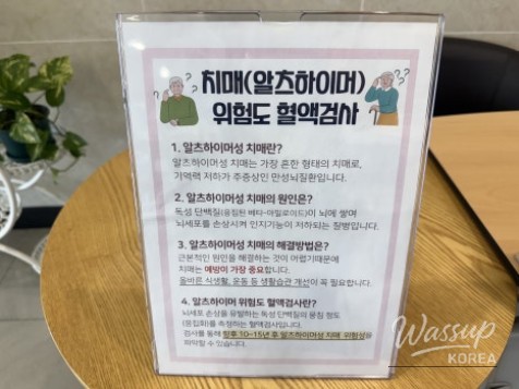 소중한 기억