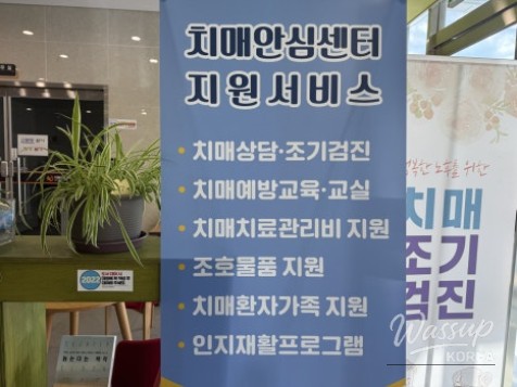 값진 경험