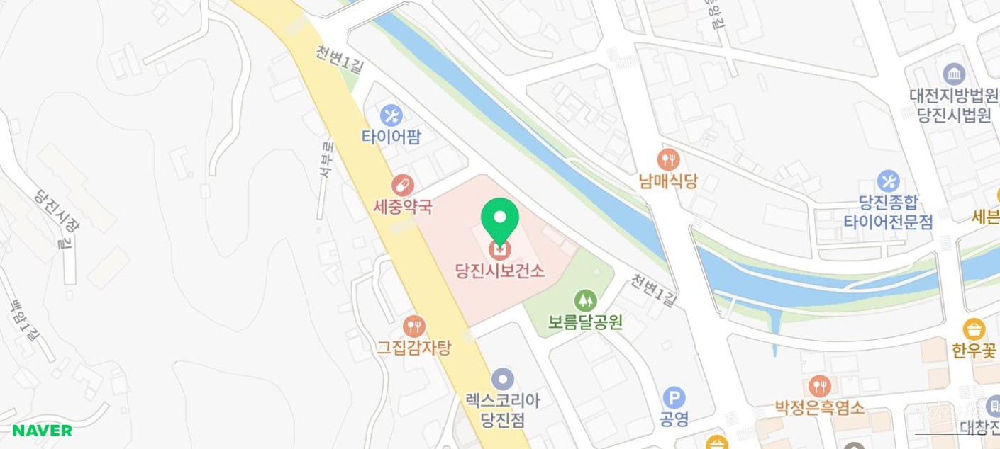 희망찬 내일