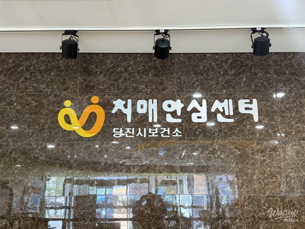 멋진 사진