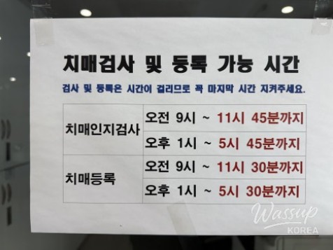 소중한 기억